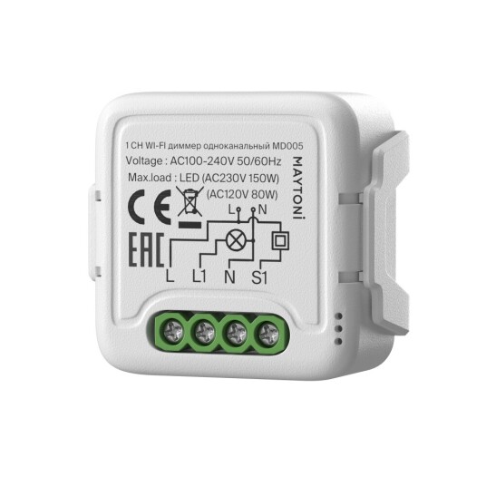 Фото WIFI модуль Technical MD005