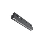 Фото Трековый светильник Technical TR031-4-12WTW-DD2-B