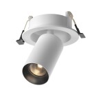 Фото Встраиваемый светильник Technical C071CL-7W3K-WB