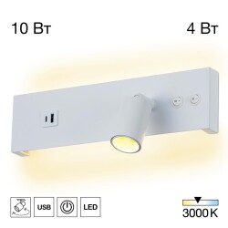 Фото CL704460 Декарт Белый Св-к Настенный с USB