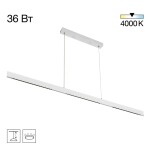 Фото CL720030N EDGE-60 Белый Подвес