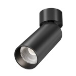 Фото Потолочный светильник Technical C055CL-L12W4K-SS-B