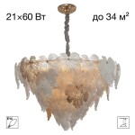 Фото CL305180 DRYAD Люстра