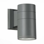 Фото 3 SL561.701.01 Светильник уличный настенный ST-Luce Серый/Серый LED 1*5W 4000K TUBO