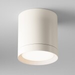 Фото 4 Потолочный светильник Technical C086CM-GX53-MRD-W
