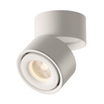 Фото 4 Потолочный светильник Technical C084CL-15W3K-W