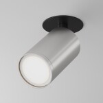 Фото 5 Потолочный светильник Technical C049CL-U-1BS