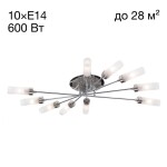 Фото 4 CL109101 Хеликс Хром Мат+Хром Св-к Люстра
