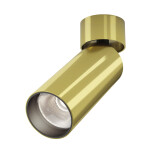 Фото 4 Потолочный светильник Technical C055CL-L12W4K-W-BS