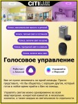 Фото 2 CL732A800G Стратус Смарт RGB Люстра Потолочная
