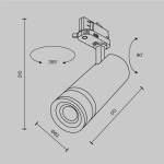 Фото 3 Трековый светильник Technical TR198-3-20W4K-Z-W