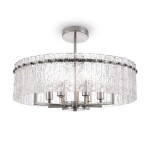 Фото 3 Люстра Freya FR5166PL-06N