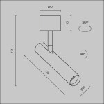 Фото 3 Потолочный светильник Technical C141CL-L125-6W4K-B