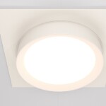 Фото 1 Встраиваемый светильник Technical DL086-GX53-SQ-W
