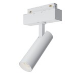 Фото 7 Трековый светильник Technical TR019-2-7W3K-W