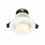 Фото 2 ST701.538.07 Св-к встр. Zoom Белый LED 1*7W 3000K 560Lm Ra 15°-60° IP20 D90xH65 170-240V Встраиваемые светильники