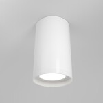 Фото 5 Потолочный светильник Technical C052CL-01W