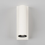 Фото 2 Настенный светильник (бра) Technical C077WL-L3W3K