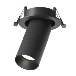 Фото 4 Встраиваемый светильник Technical C081CL-01-GU10-B