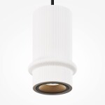 Фото 5 Подвесной светильник Maytoni MOD430PL-L5W3K