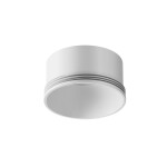 Фото 7 Комплектующие для светильника Technical RingS-5-W