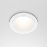 Фото 1 Встраиваемый светильник Technical DL126-GU10-W