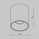 Фото 3 Потолочный светильник Technical C064CL-12W3K-RD-WB