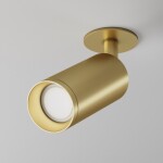 Фото 2 Потолочный светильник Technical C018CL-01MG