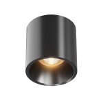 Фото 6 Потолочный светильник Technical C064CL-L12B3K