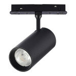 Фото 1 ST375.406.12 Магнитный трековый светильник SMART Черный LED 1*12W 2700K-6500K 1 080Lm Ra90 36° IP20 SKYLINE 48