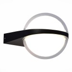 Фото 3 SL9510.401.01 Светильник уличный настенный ST-Luce Черный/Белый LED 2*6W 4000K CELESTE