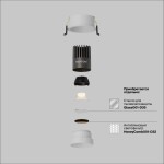 Фото 2 Встраиваемый светильник Technical DL123-10W-4K-W