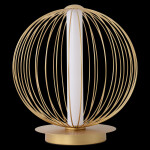 Фото 2 Настольная лампа Crystal Lux SYNC LG18W LED GOLD