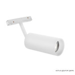 Фото 3 Светильник трековый магнитный Crystal Lux CLT 0.33 003 18W WH 4000K