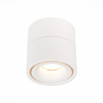 Фото 2 ST652.532.12 Светильник потолочный Белый LED 1*12W 3000K 1 000Lm Ra>90 36° IP20 D100xH105 170-240V Накладные светильники