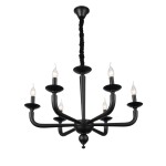 Фото 3 SL1114.403.06 Люстра подвесная ST-Luce Черный E14 6*40W ФОРТЕЗА