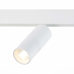 Фото ST365.536.18 Магнитный трековый светильник белый LED 1*18W 3000K 1 530Lm Ra>80 36° IP20 L-xW60xH148 SKYLINE 48