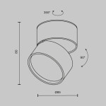 Фото 3 Потолочный светильник Technical C024CL-12W2.7K-B-1