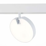 Фото ST359.546.15 Магнитный трековый светильник белый LED 1*15W 4000K 760Lm Ra>80 120° IP20 L150xW28xH211 SKYLINE 48