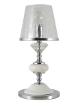 Фото 2 Настольная лампа Crystal Lux BETIS LG1