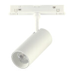 Фото 1 ST375.506.07 Магнитный трековый светильник SMART Белый LED 1*7W 2700K-6500K 630Lm Ra90 36° IP20 L100 SKYLINE 48