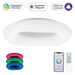 Фото 5 CL732A800G Стратус Смарт RGB Люстра Потолочная