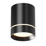 Фото 4 Потолочный светильник Technical C085CL-9W3K-B