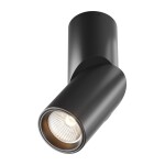 Фото 6 Потолочный светильник Technical C027CL-L10B