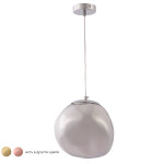 Фото 3 Светильник подвесной Crystal Lux MALAGA SP1 D200 CHROME