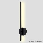 Фото 4 Бра Crystal Lux VERDE AP L500 BLACK NEW