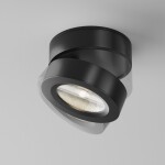 Фото 3 Потолочный светильник Technical C022CL-L7B4K