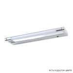 Фото Подсветка для картин Crystal Lux GALLERY B AP6W LED CH