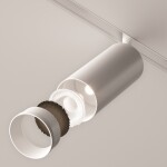Фото 1 Комплектующие для светильника Technical RingM-12-W
