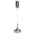 Фото 4 Люстра Гэлэкси 632018501
